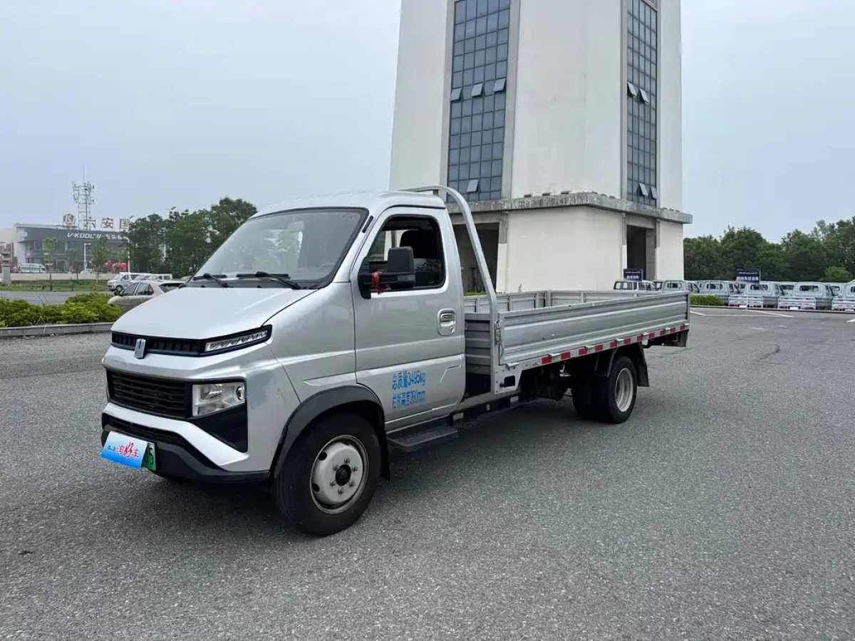 YUAN CHENG AU 锋 SHARP  2022