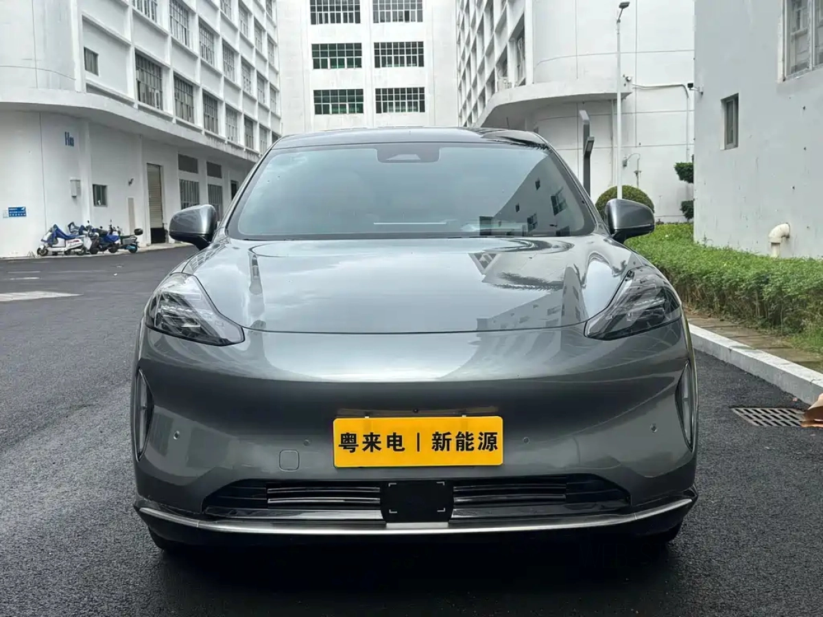 HYPER (GAC) HYPER GAC HT