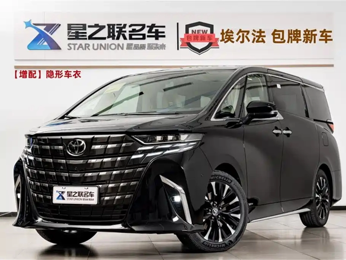 TOYOTA ALPHARD  2024