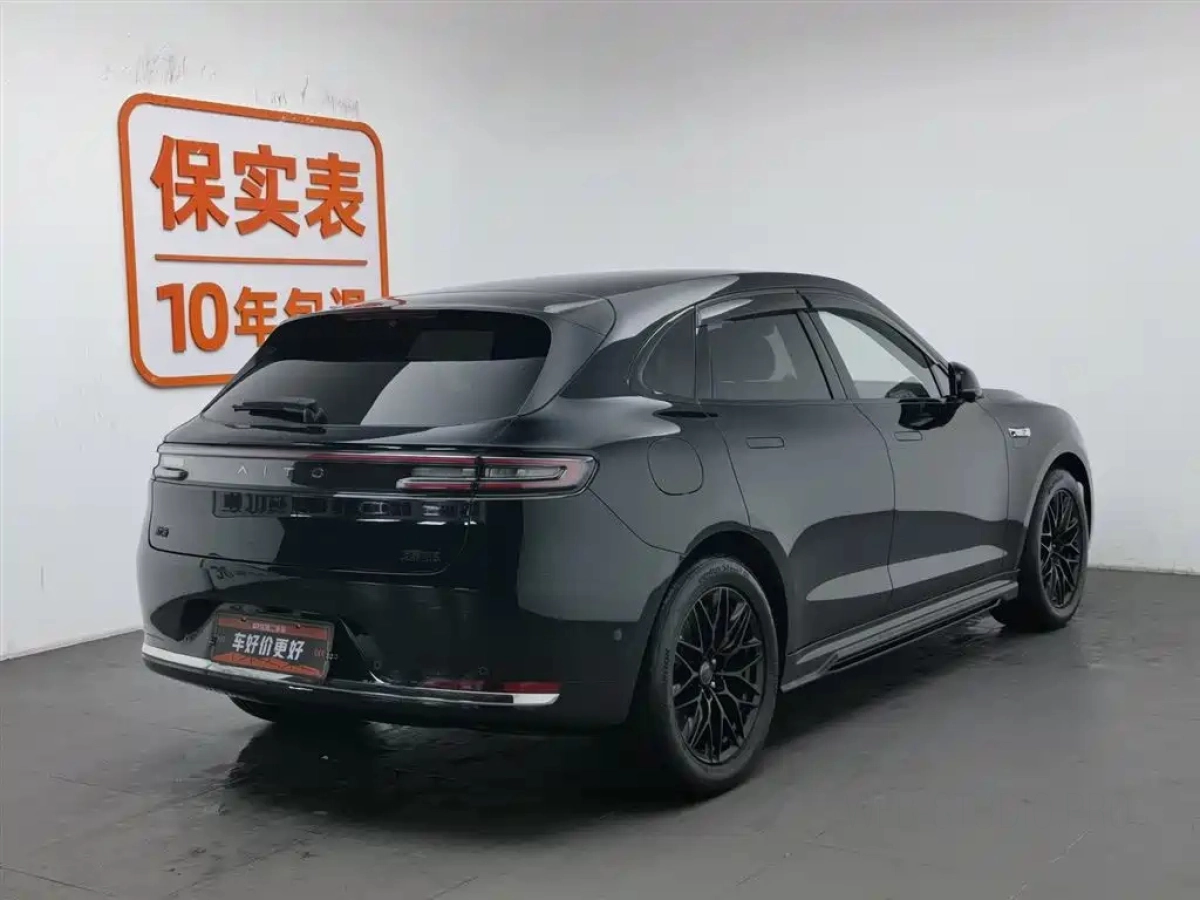 HARMONY INTEL AITO M5