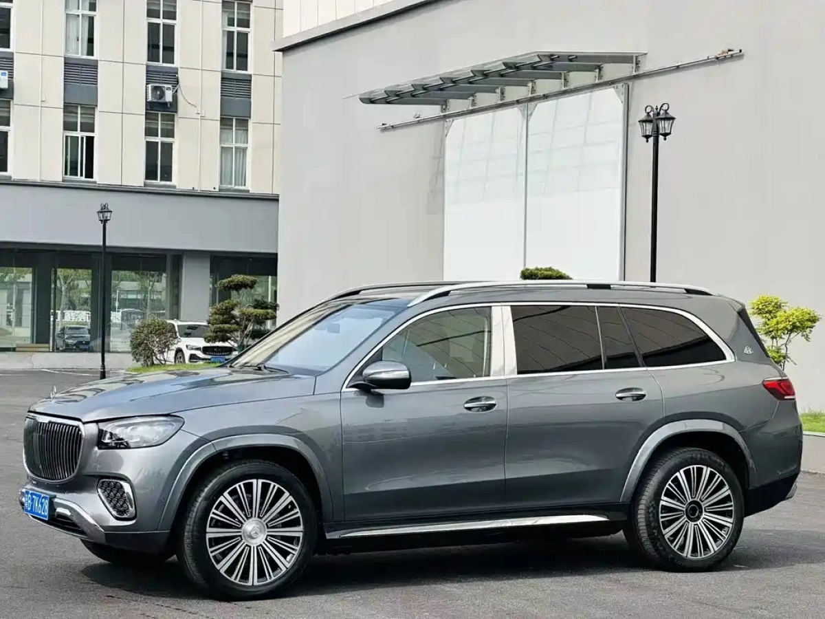 MAYBACH GLS