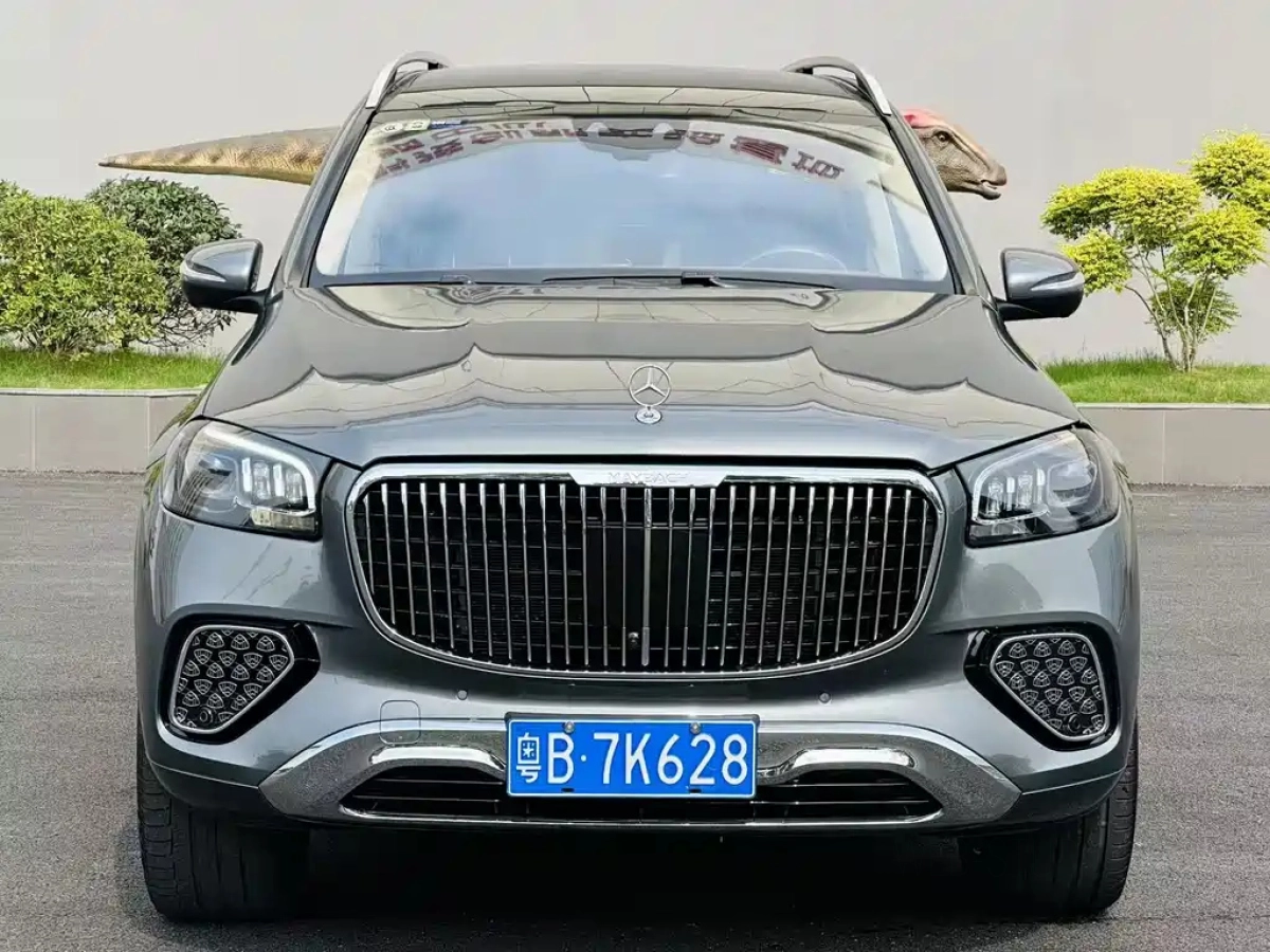 MAYBACH GLS