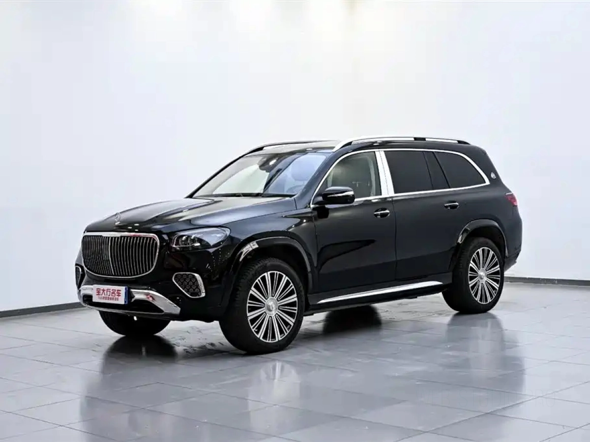 MAYBACH GLS
