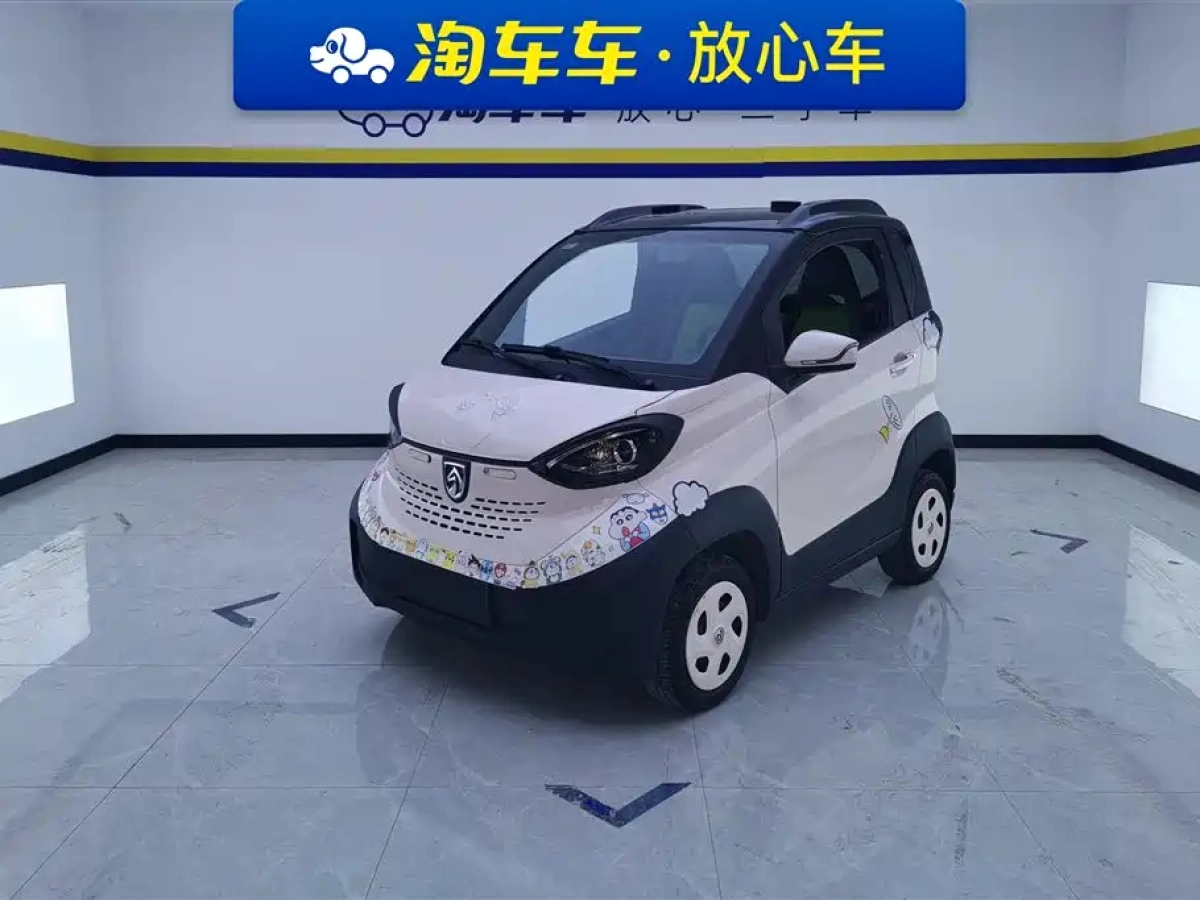 BAO JUN E100  2019