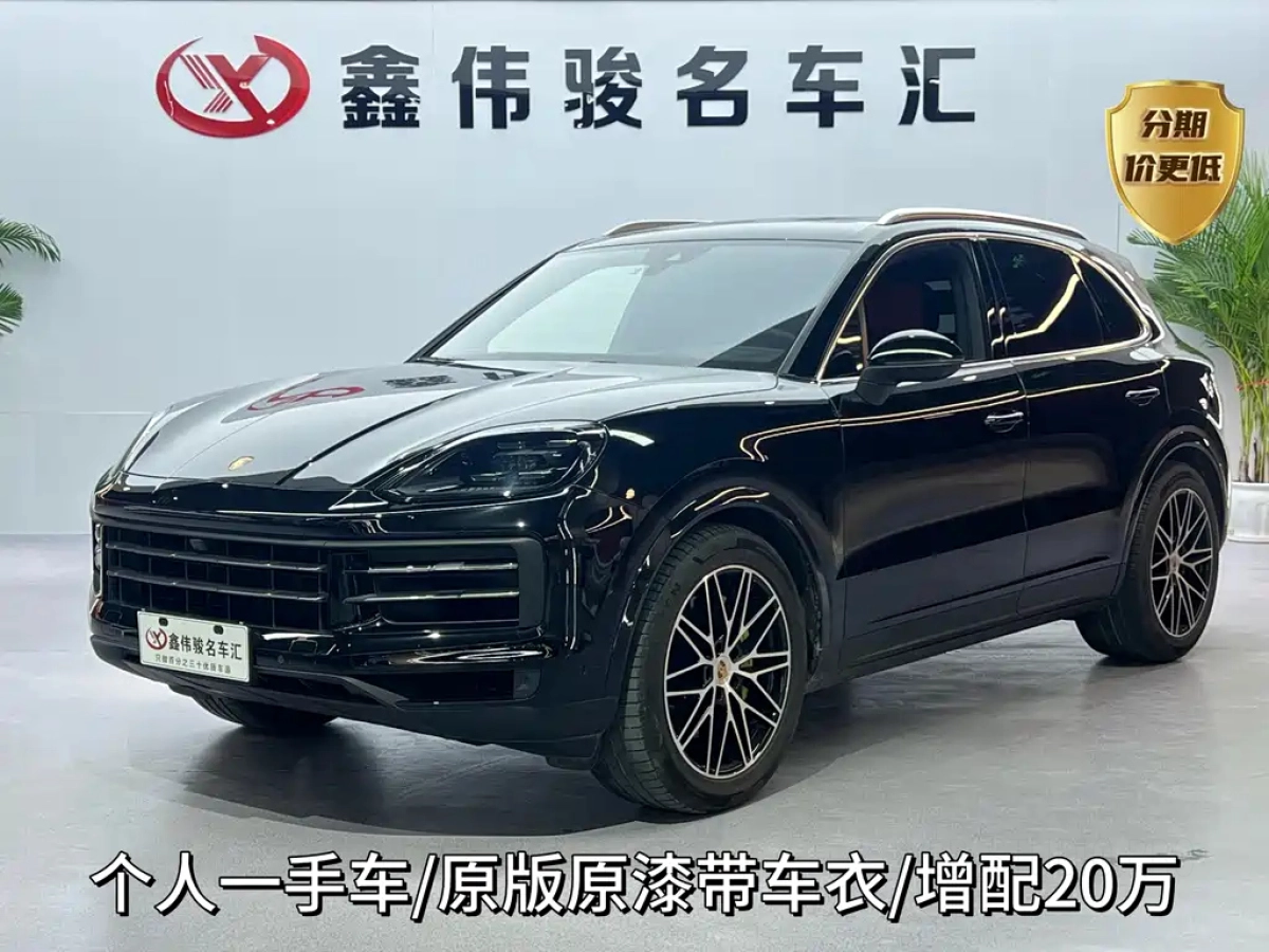 PORSCHE CAYENNE  2024