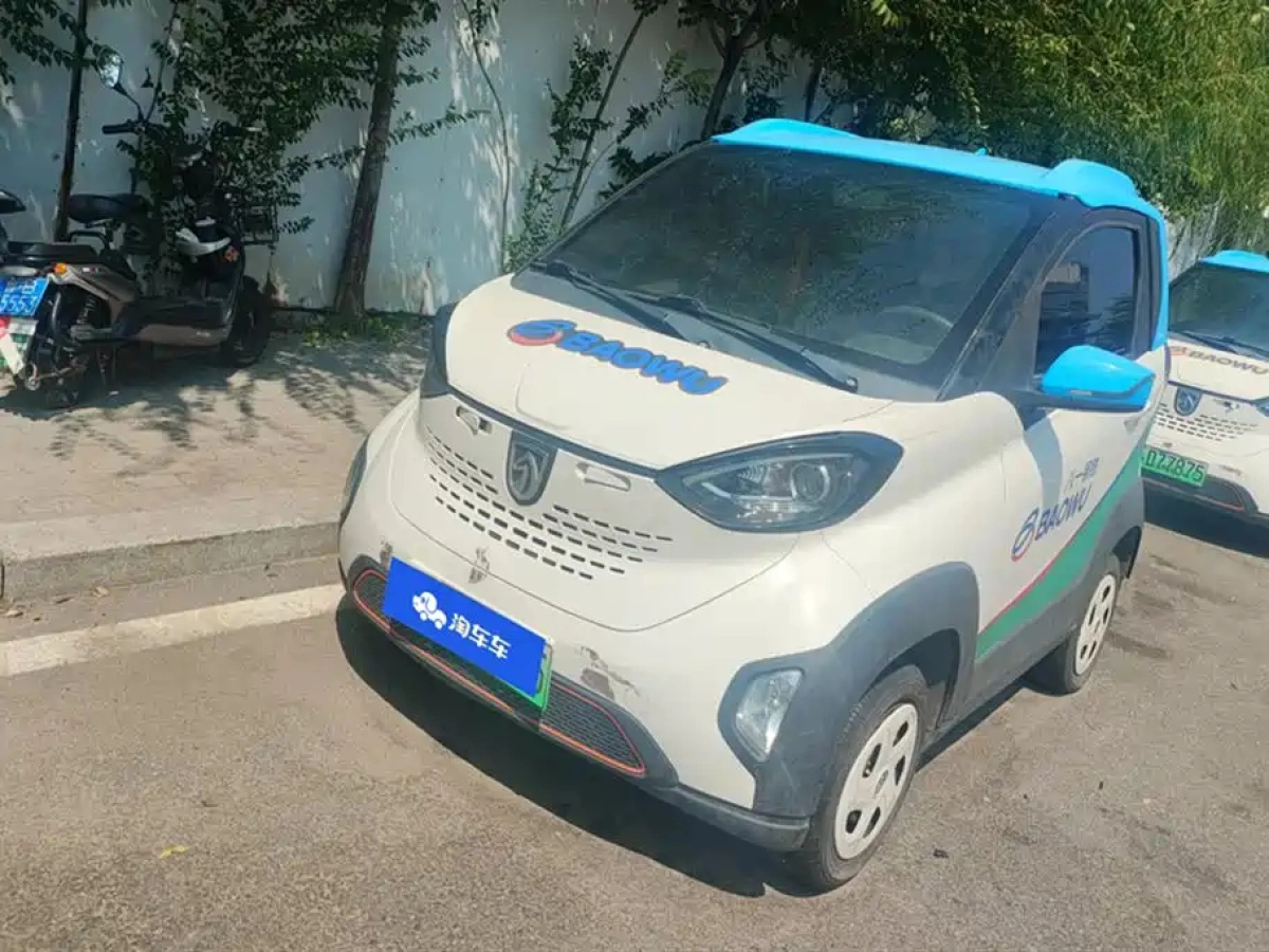 BAO JUN E100  2019