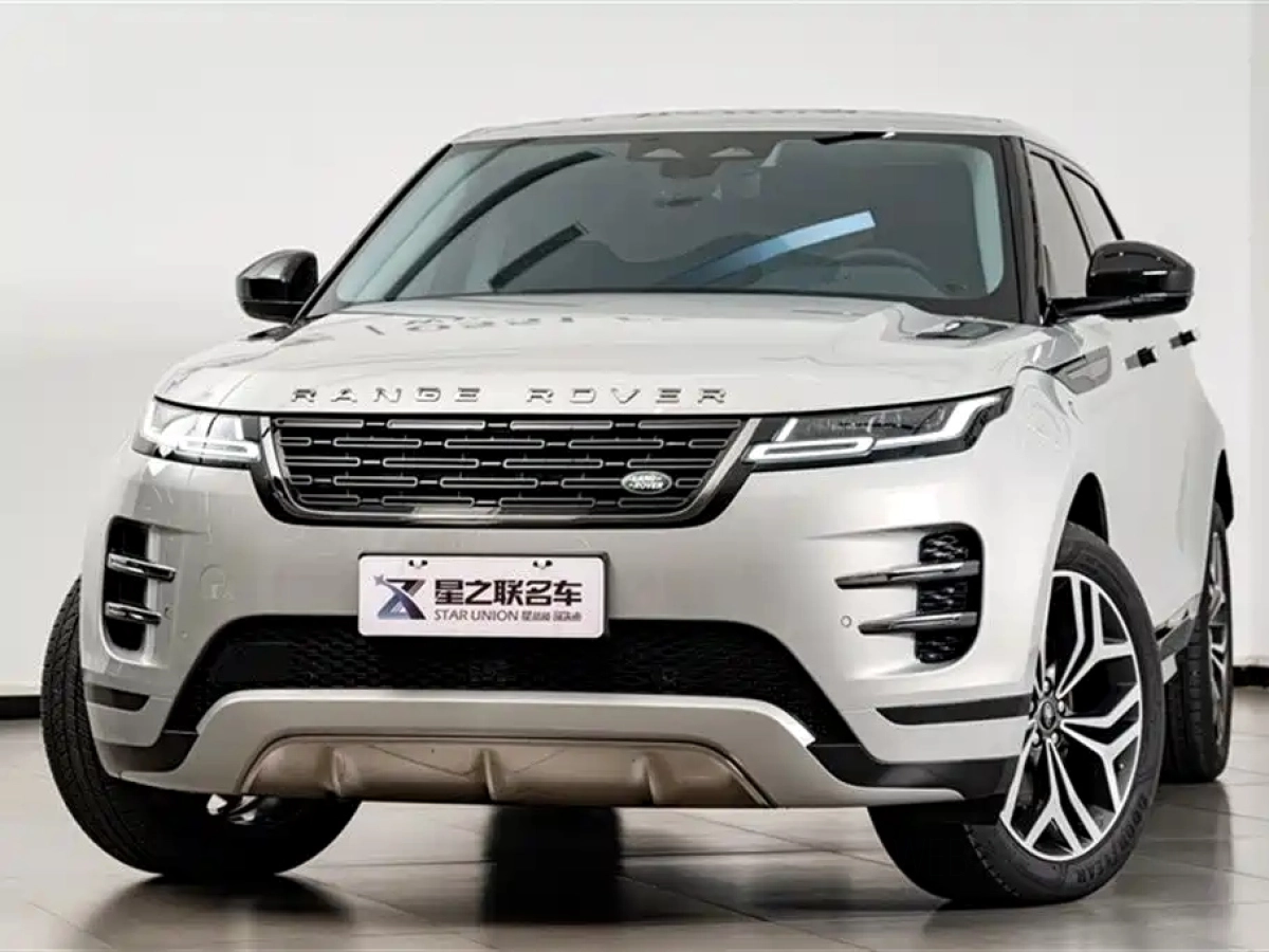 LAND ROVER RANGE ROVER AURORA