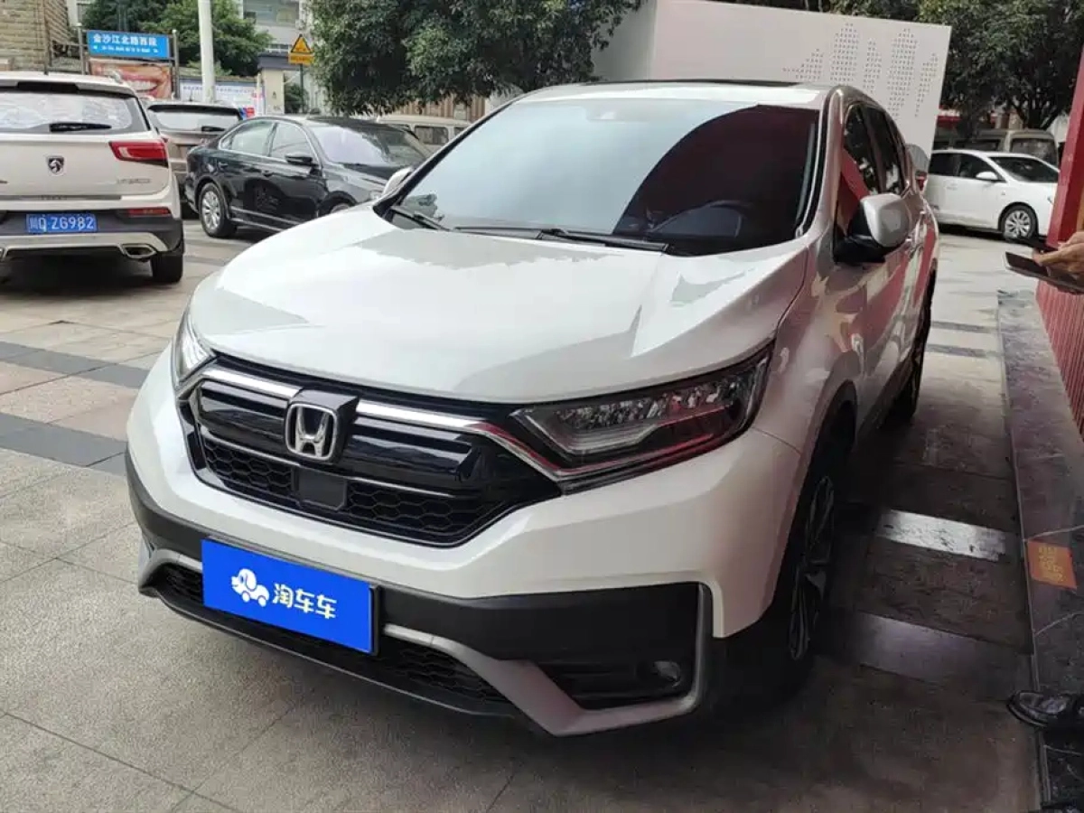 HONDA CR-V  2021