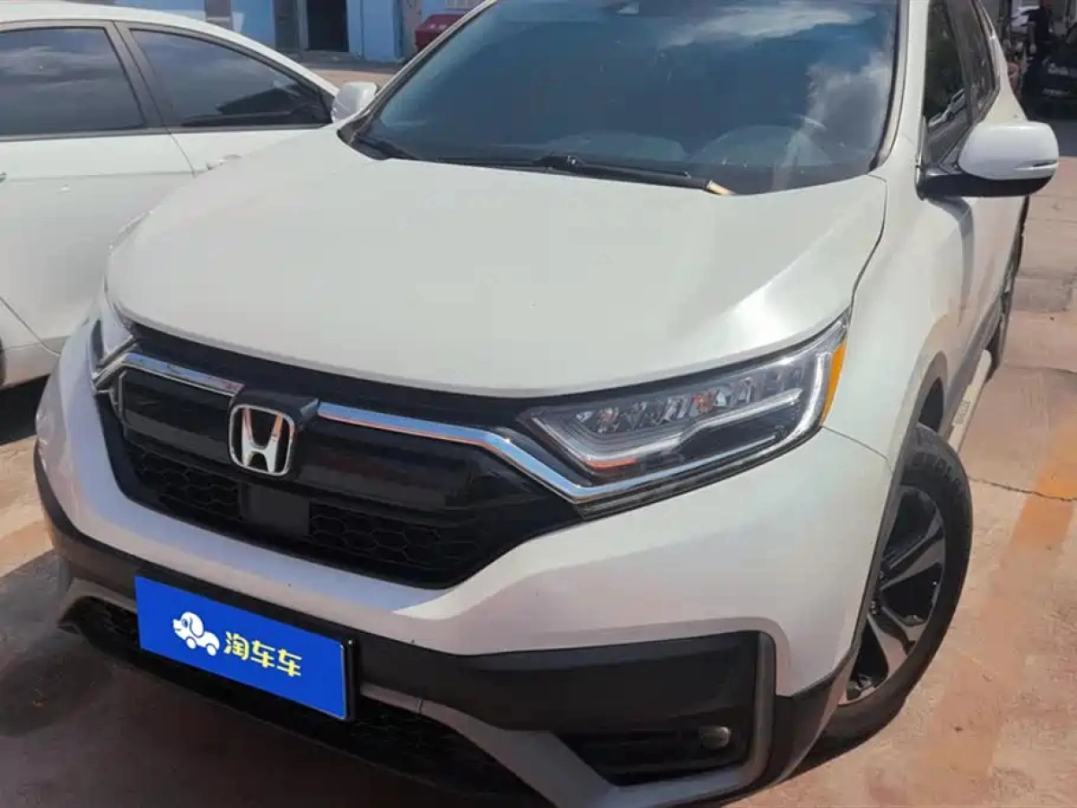 HONDA CR-V