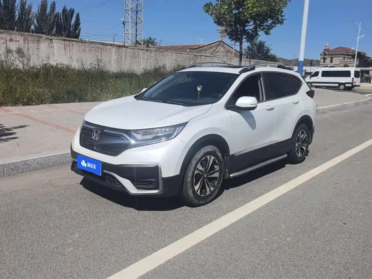 HONDA CR-V  2021