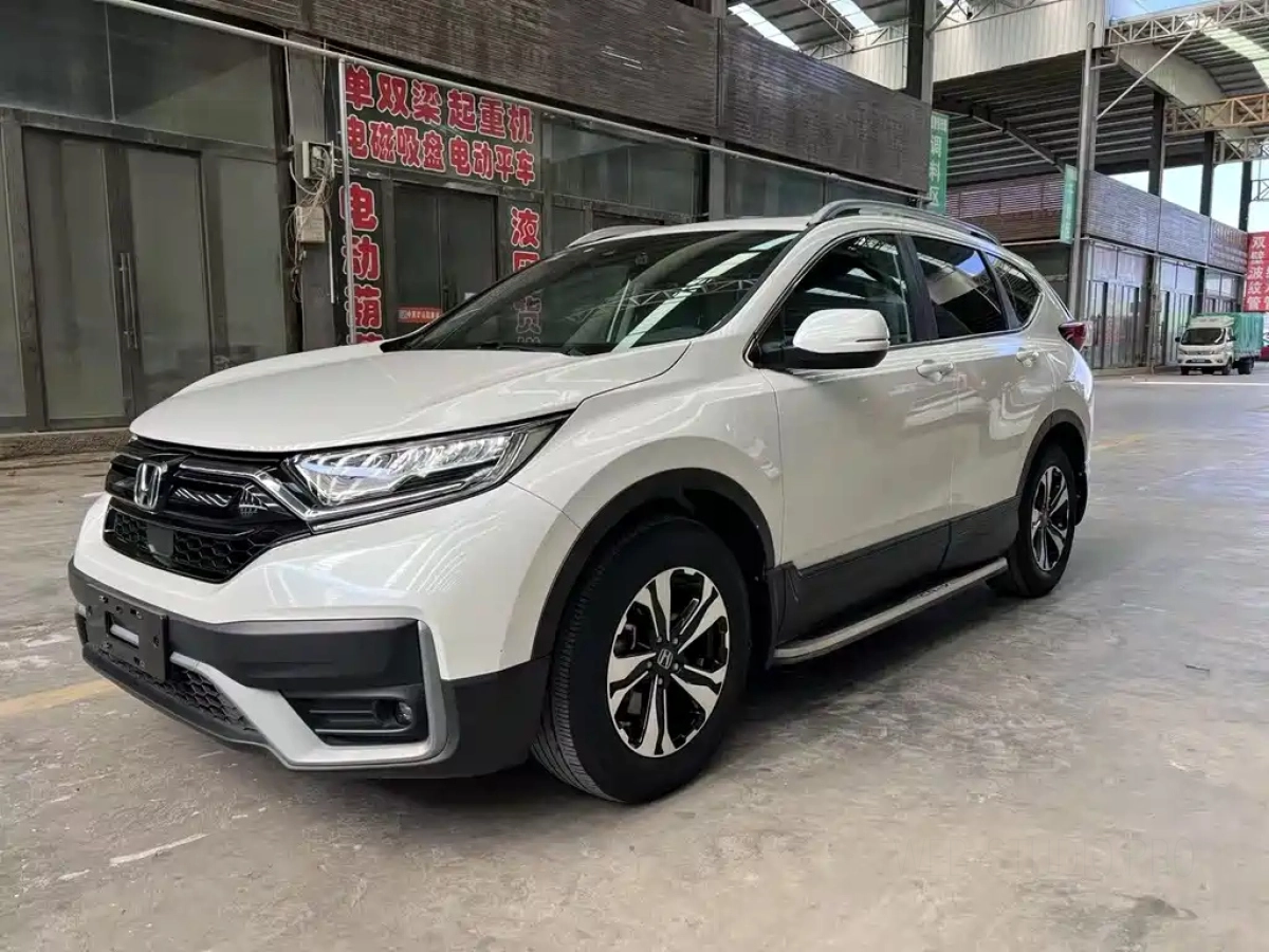 HONDA CR-V  2021