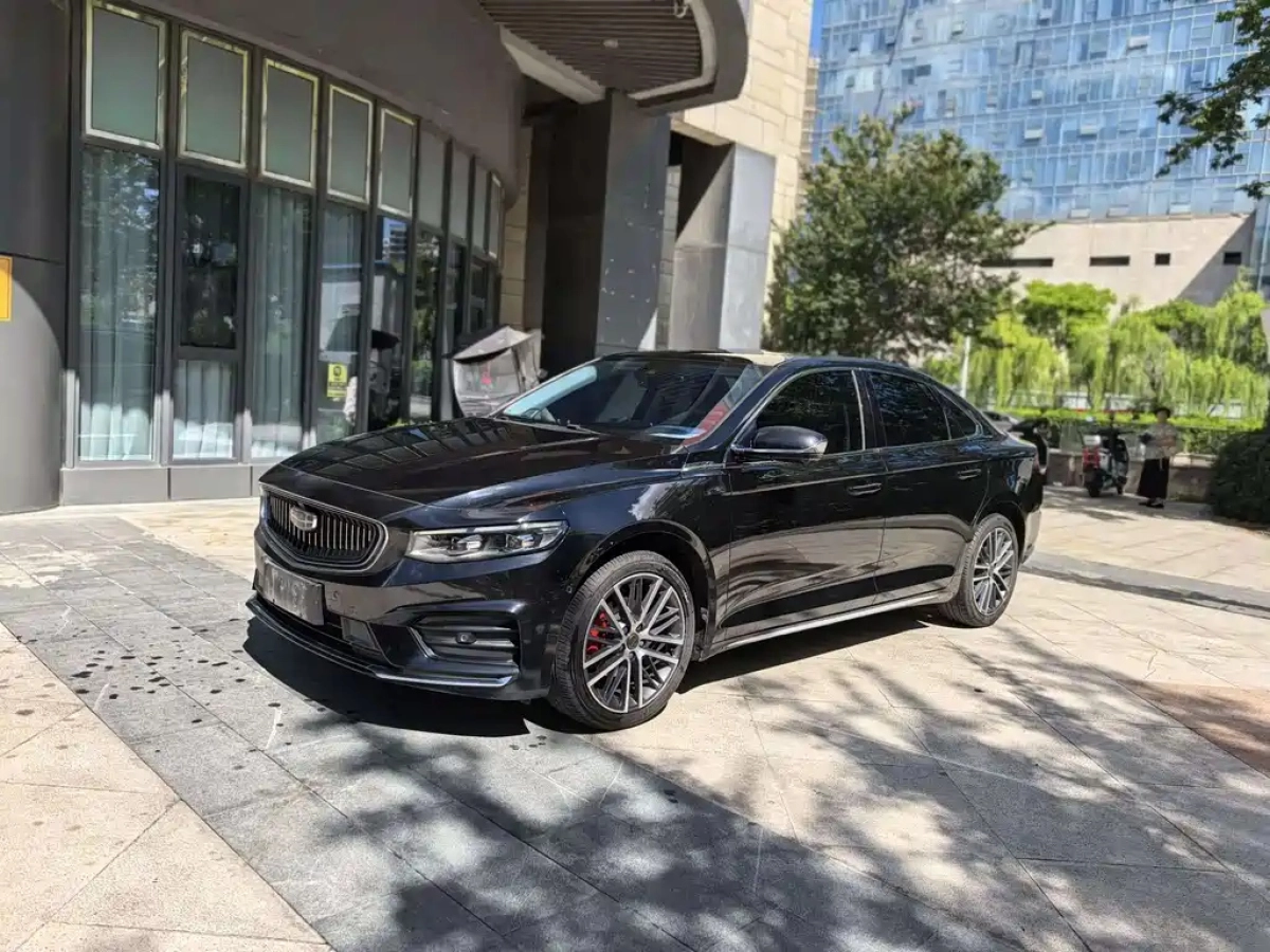 GEELY AUTO PREFACE  2021