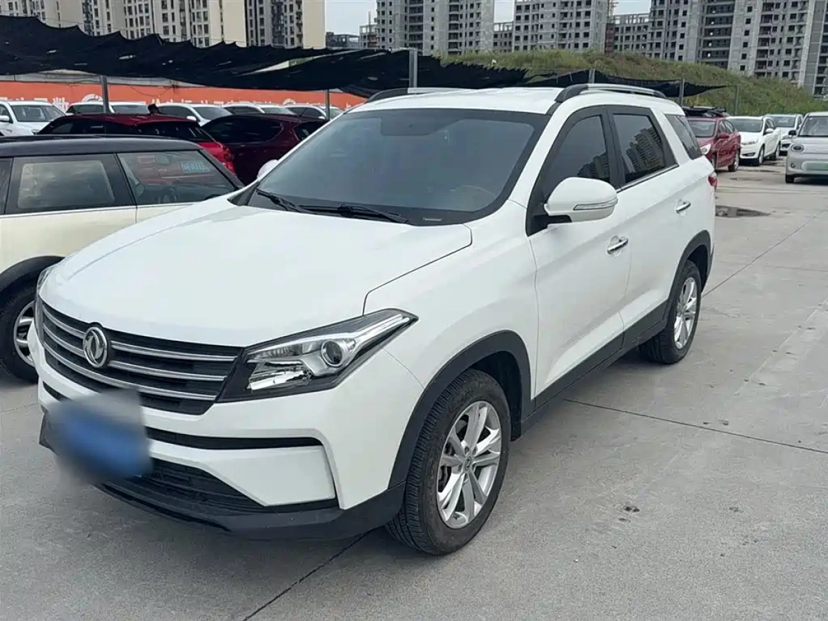 DONGFENG SCENERY S560  2021