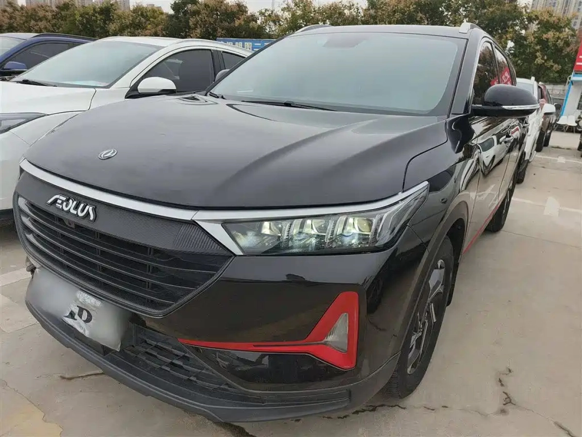 DONGFENG AEOLUS AX7  2021