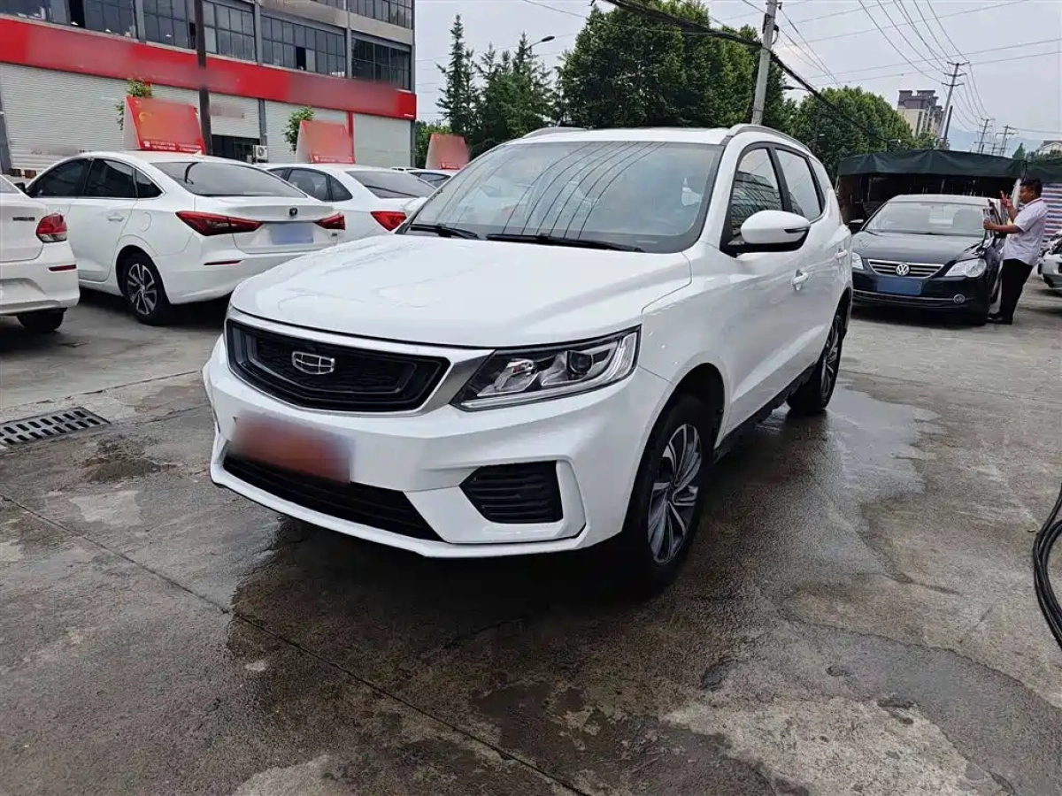 GEELY AUTO VISION X6  2020