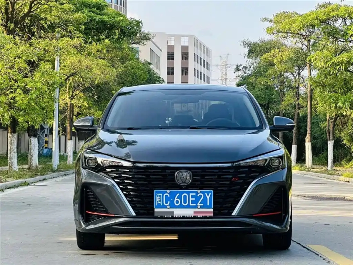 CHANGAN EADO