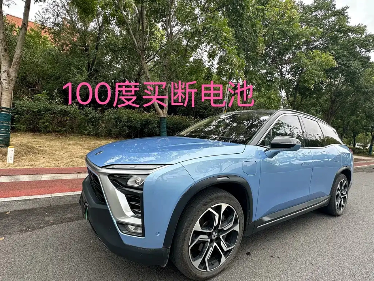NIO ES8  2018