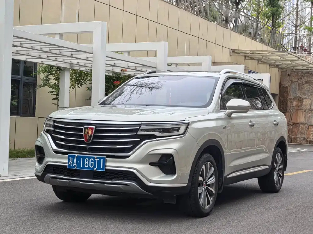 ROEWE RX5 MAX  2019