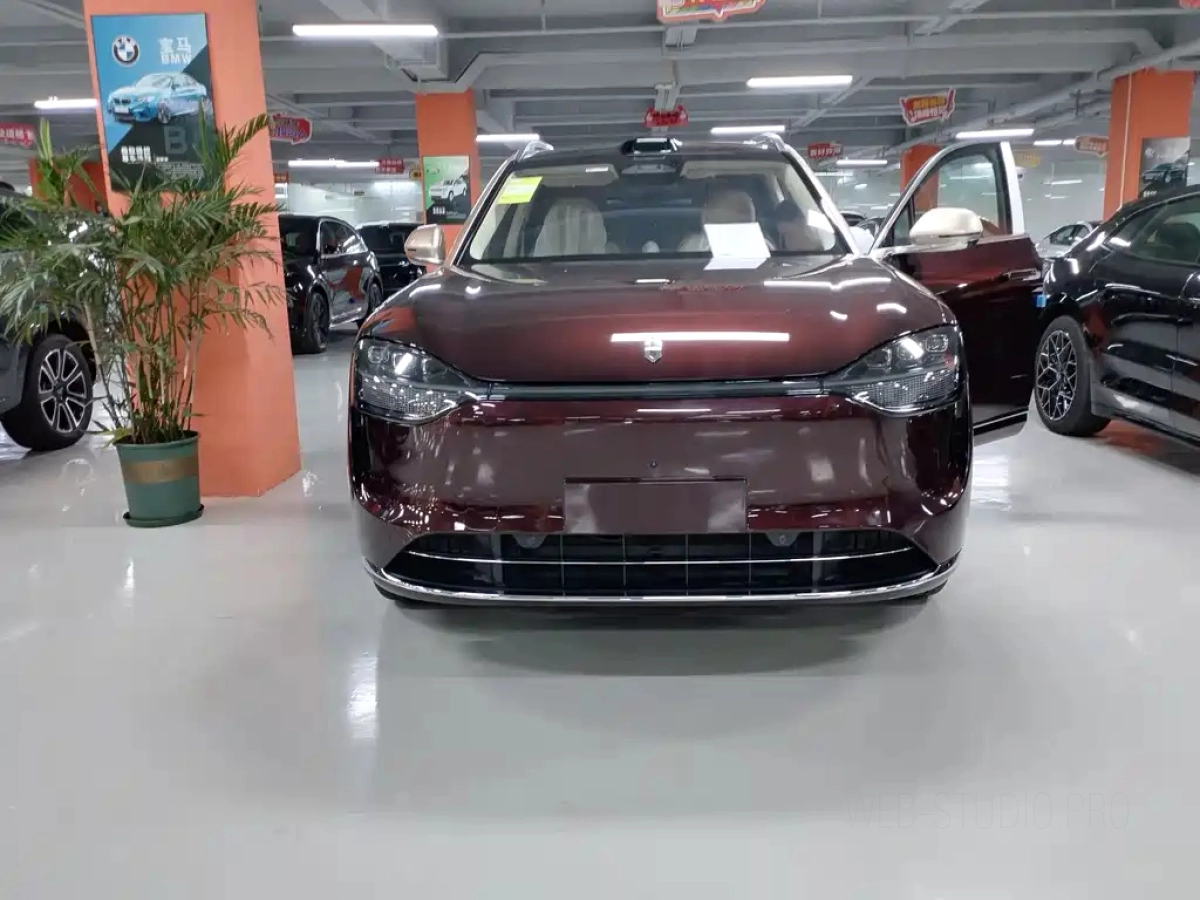 HARMONY INTEL AITO M9