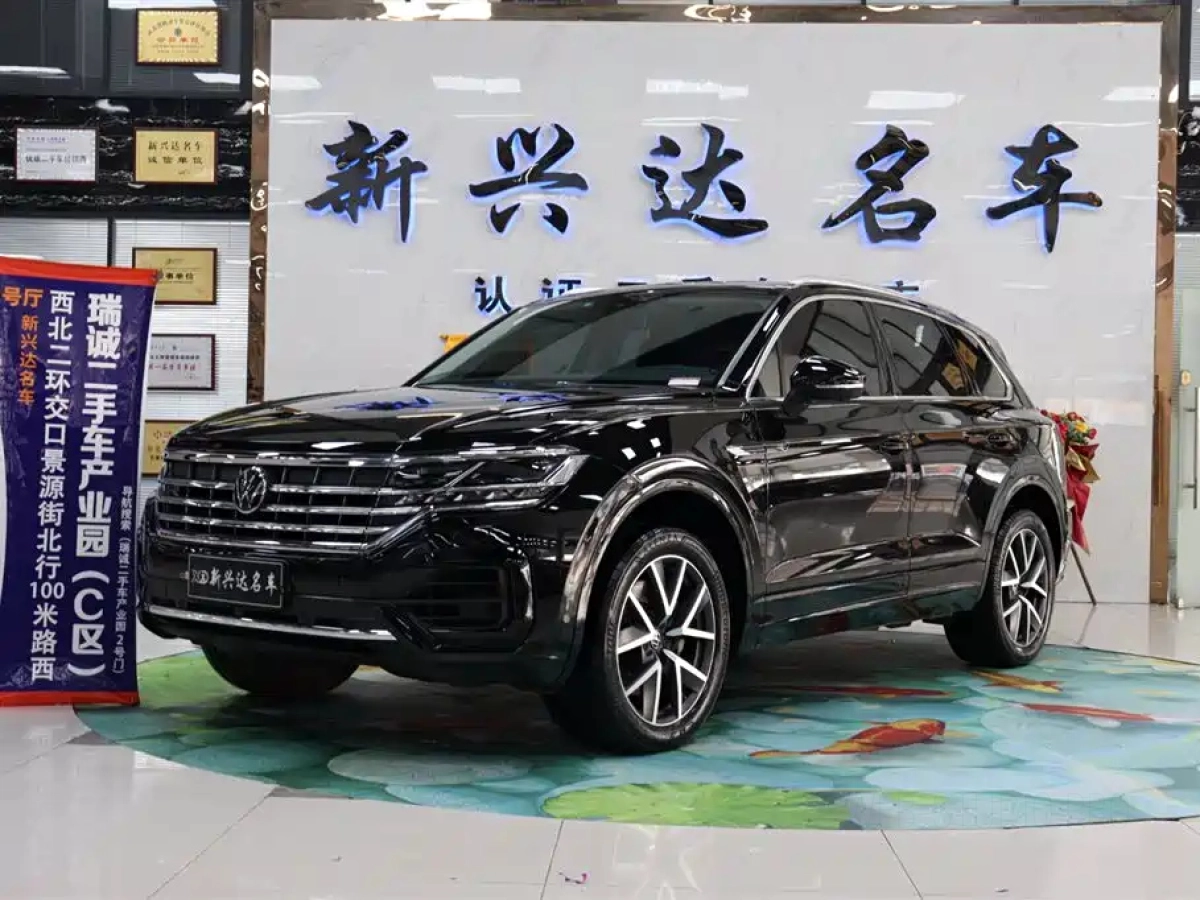 VOLKSWAGEN TOUAREG  2023