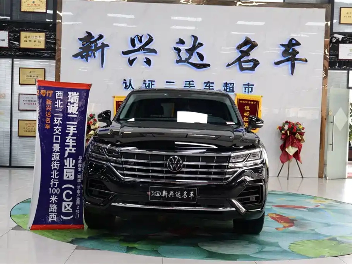 VOLKSWAGEN TOUAREG
