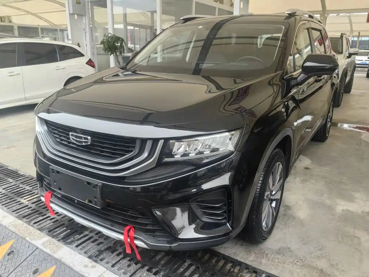 GEELY AUTO HAOYUE  2020