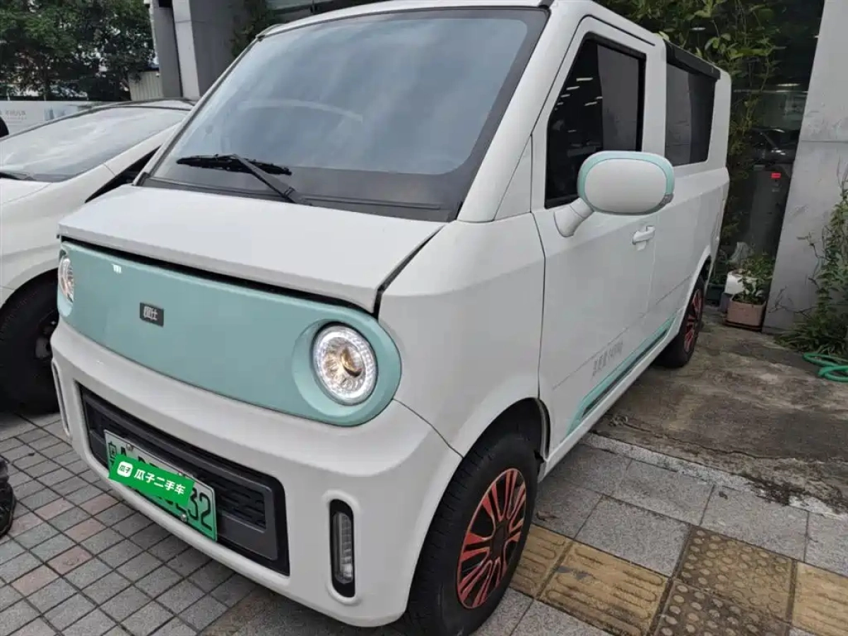 CHENG SHI 01  2021