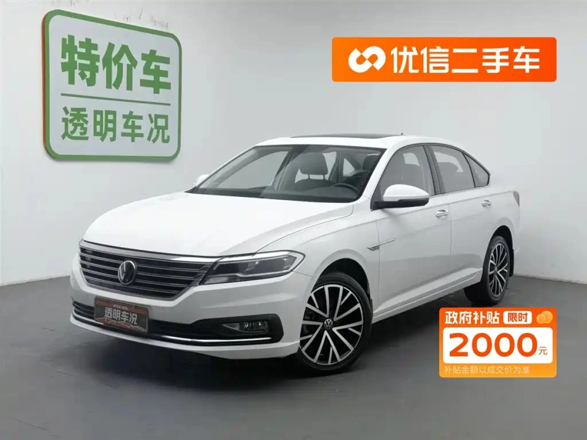 VOLKSWAGEN LAVIDA  2021