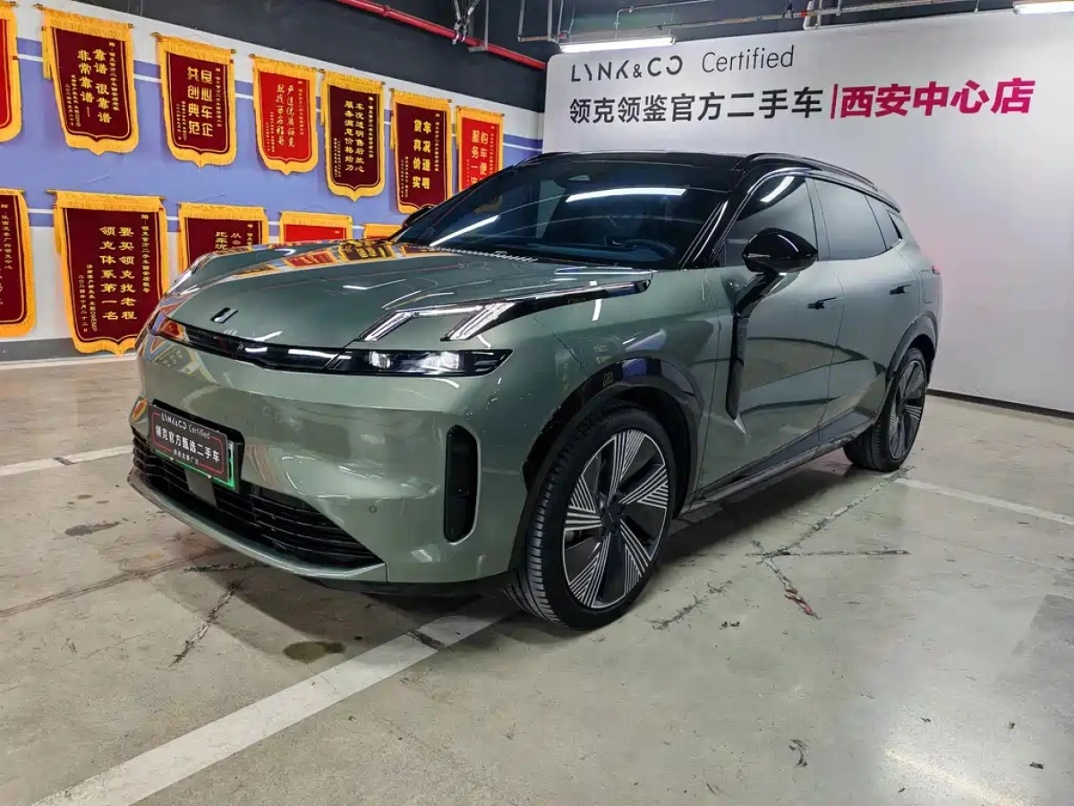 LYNK&CO 08 NEW ENERGY