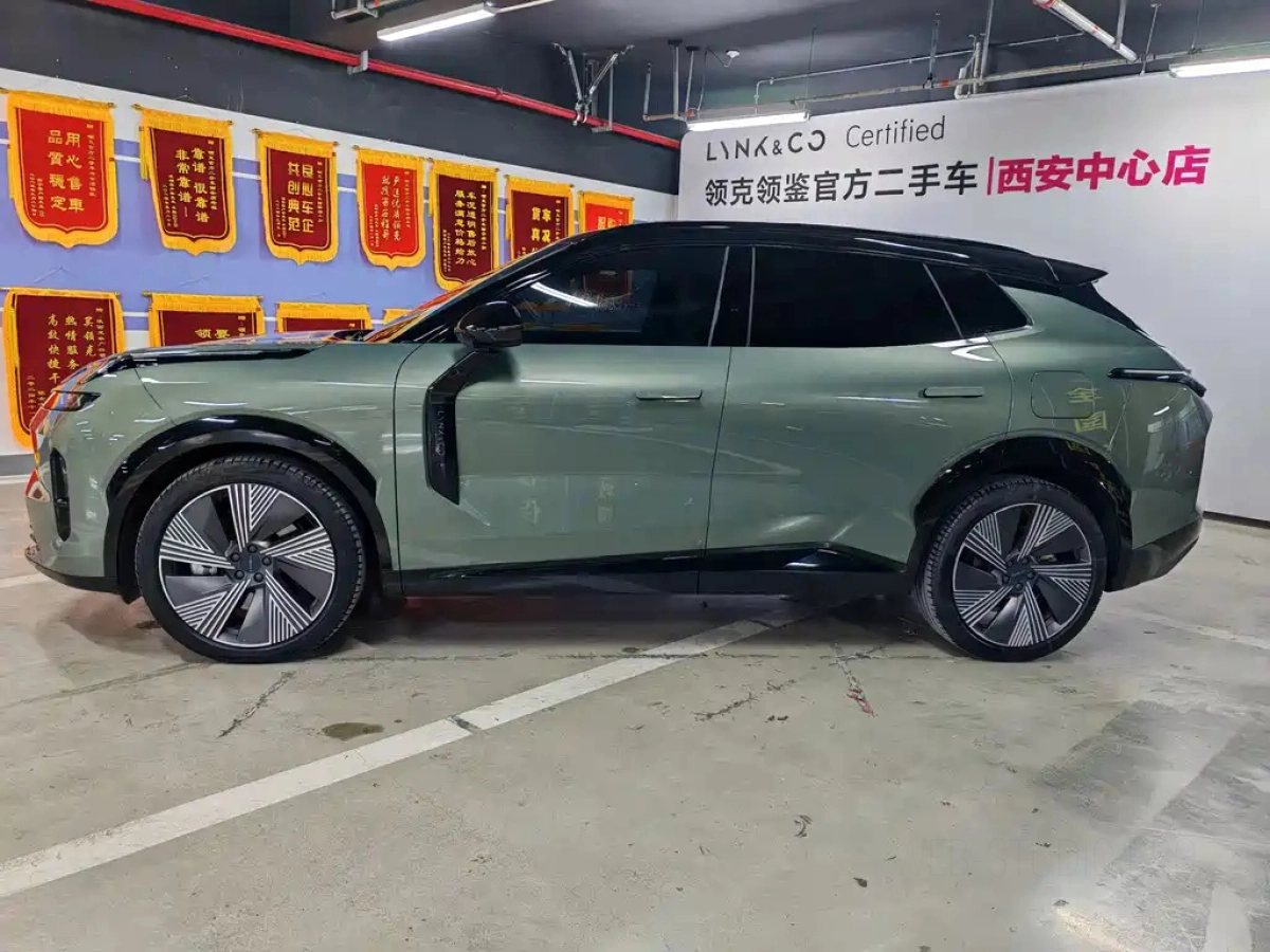 LYNK&CO 08 NEW ENERGY