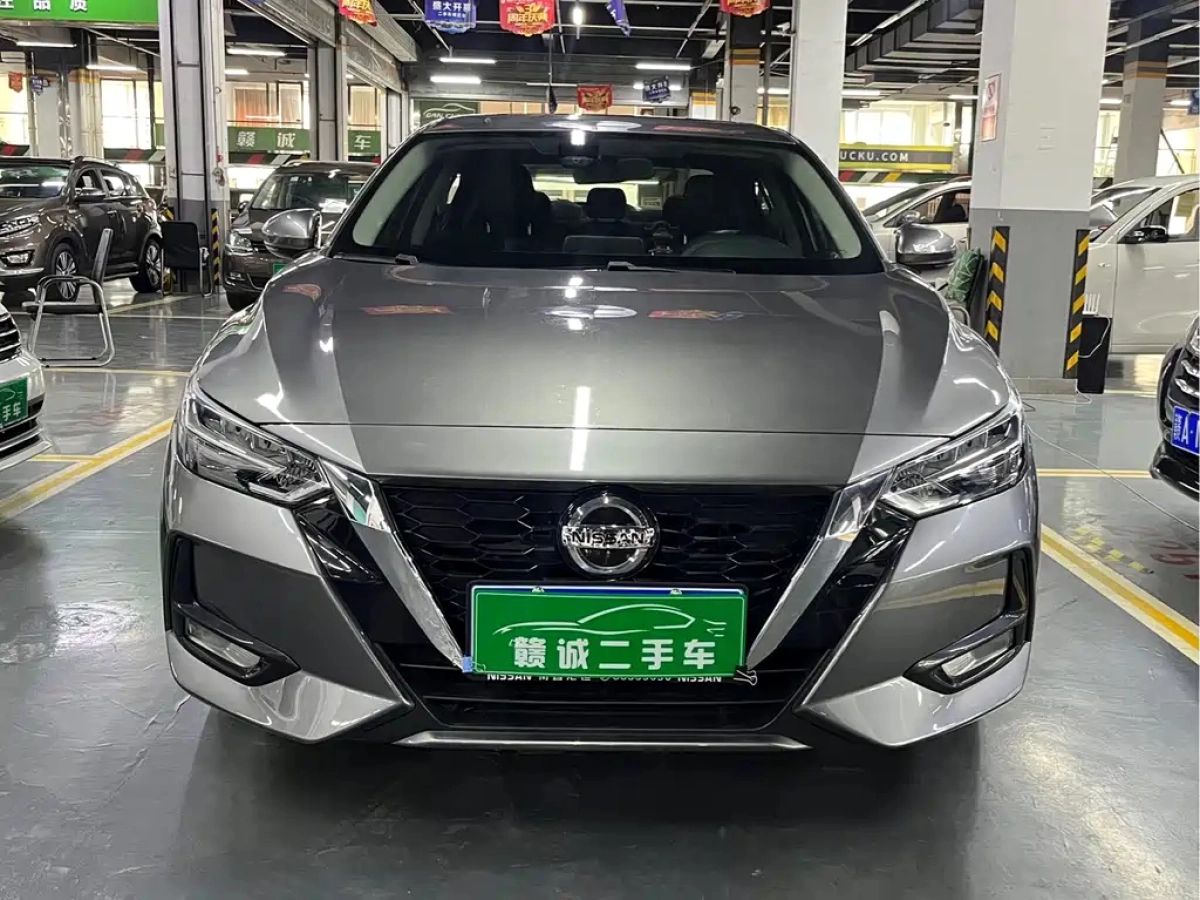NISSAN SYLPHY