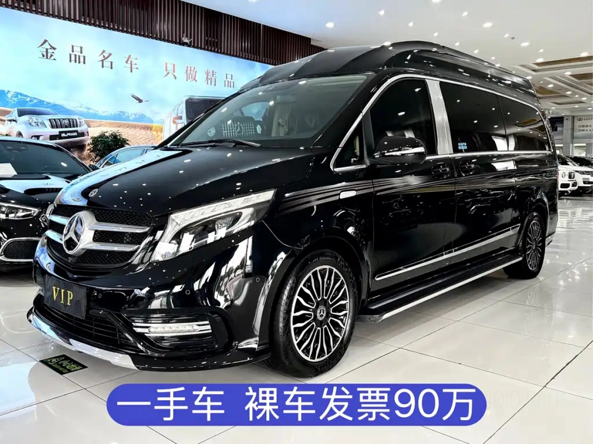 MERCEDES BENZ V-CLASS  2021