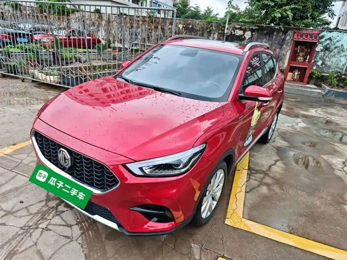 MG ZS  2020