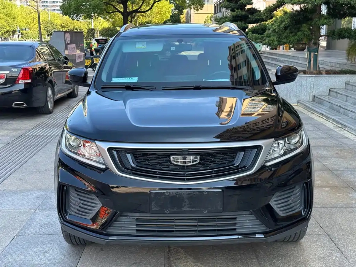 GEELY AUTO VISION X6