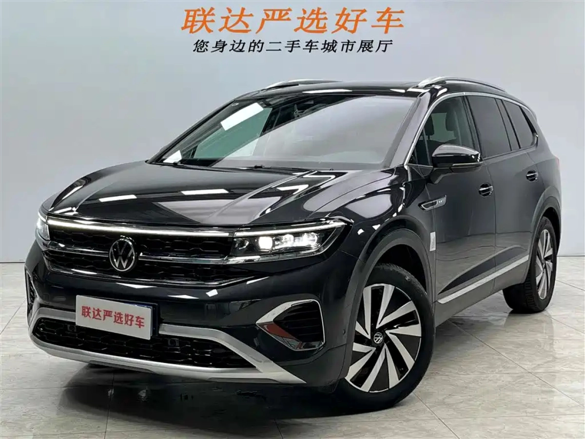 VOLKSWAGEN TALAGON  2022