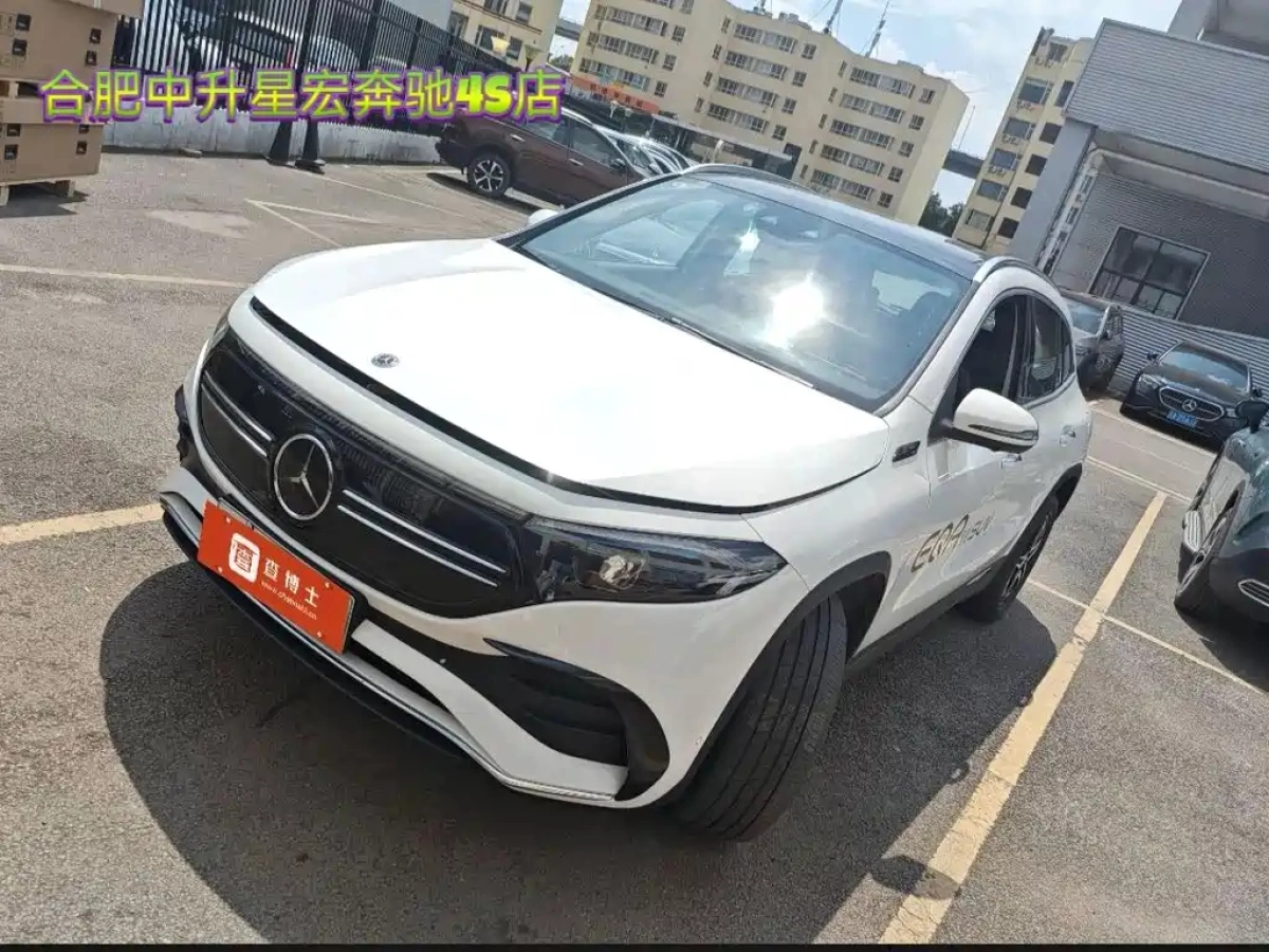 MERCEDES BENZ EQA  2022