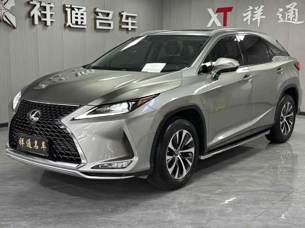 LEXUS RX  2020