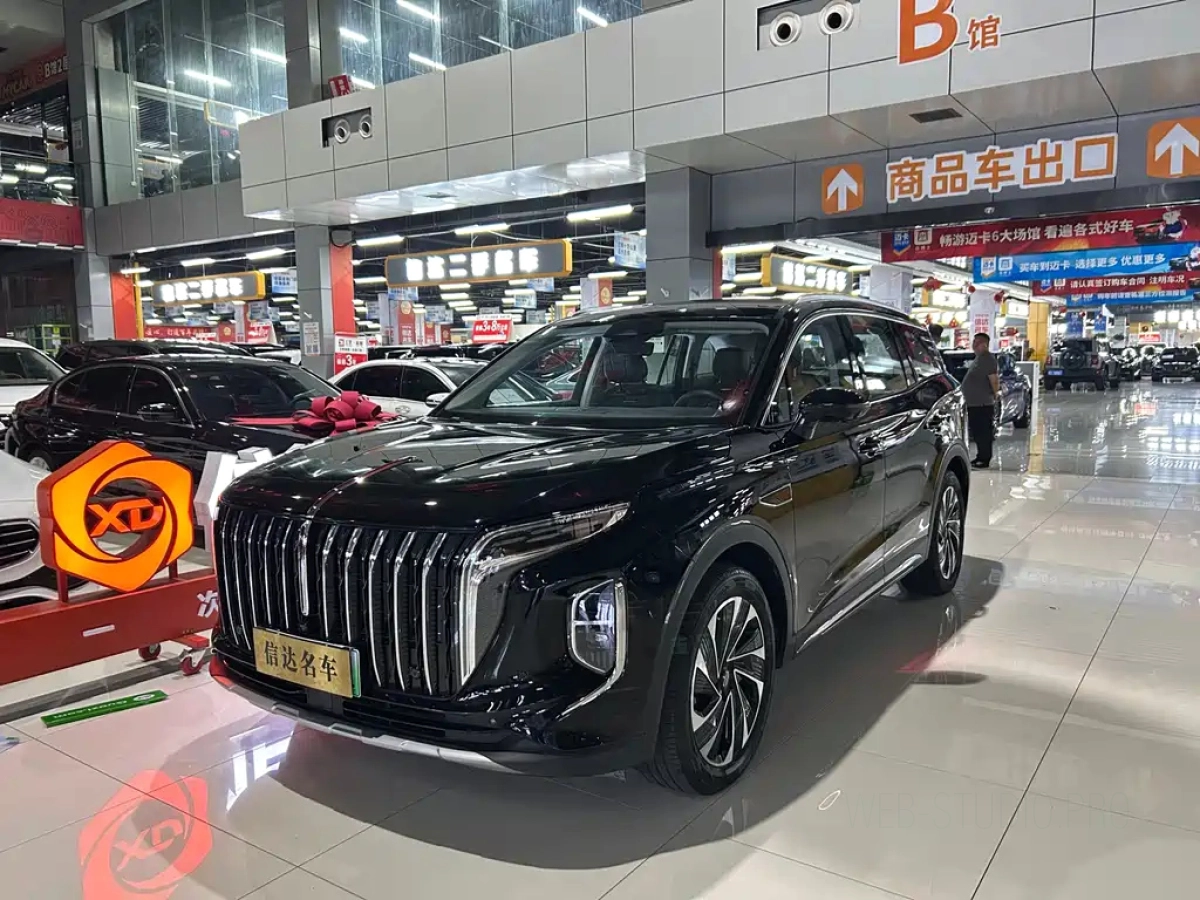HONGQI HS7 PHEV