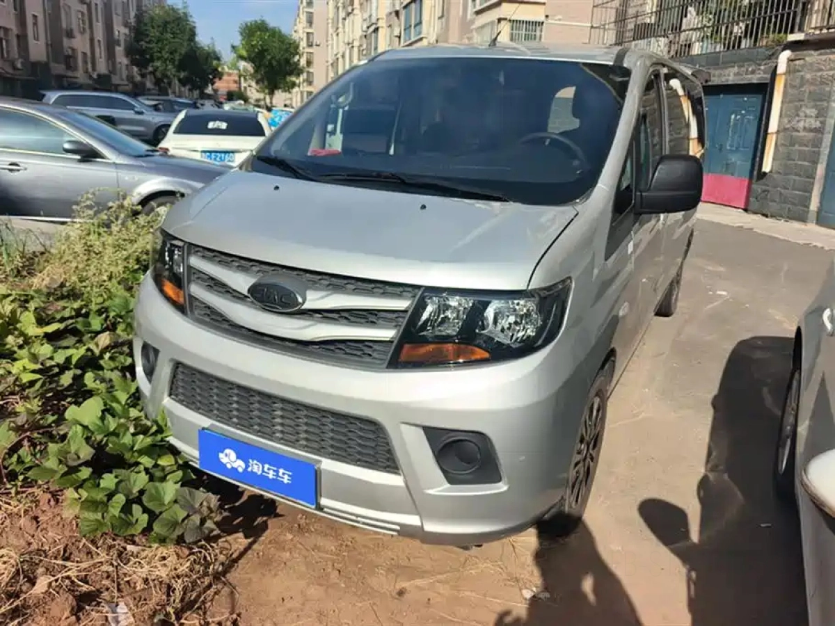 JAC REFINE REFINE M3