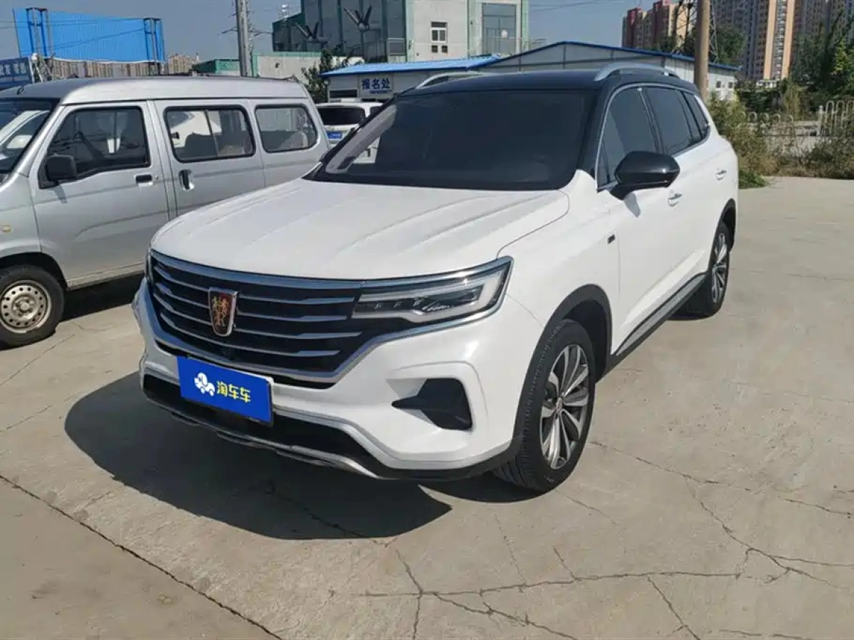 ROEWE RX5 MAX  2019