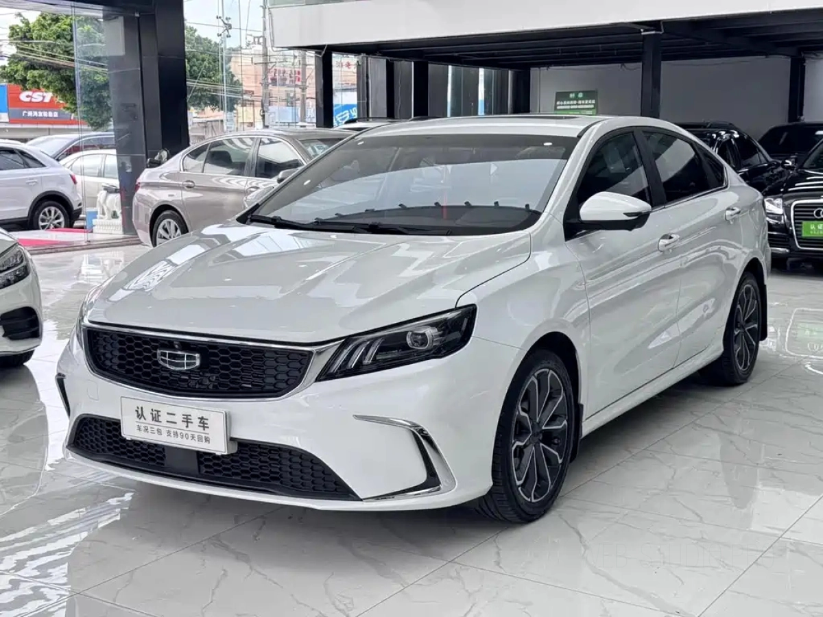 GEELY AUTO BINRUI  2021