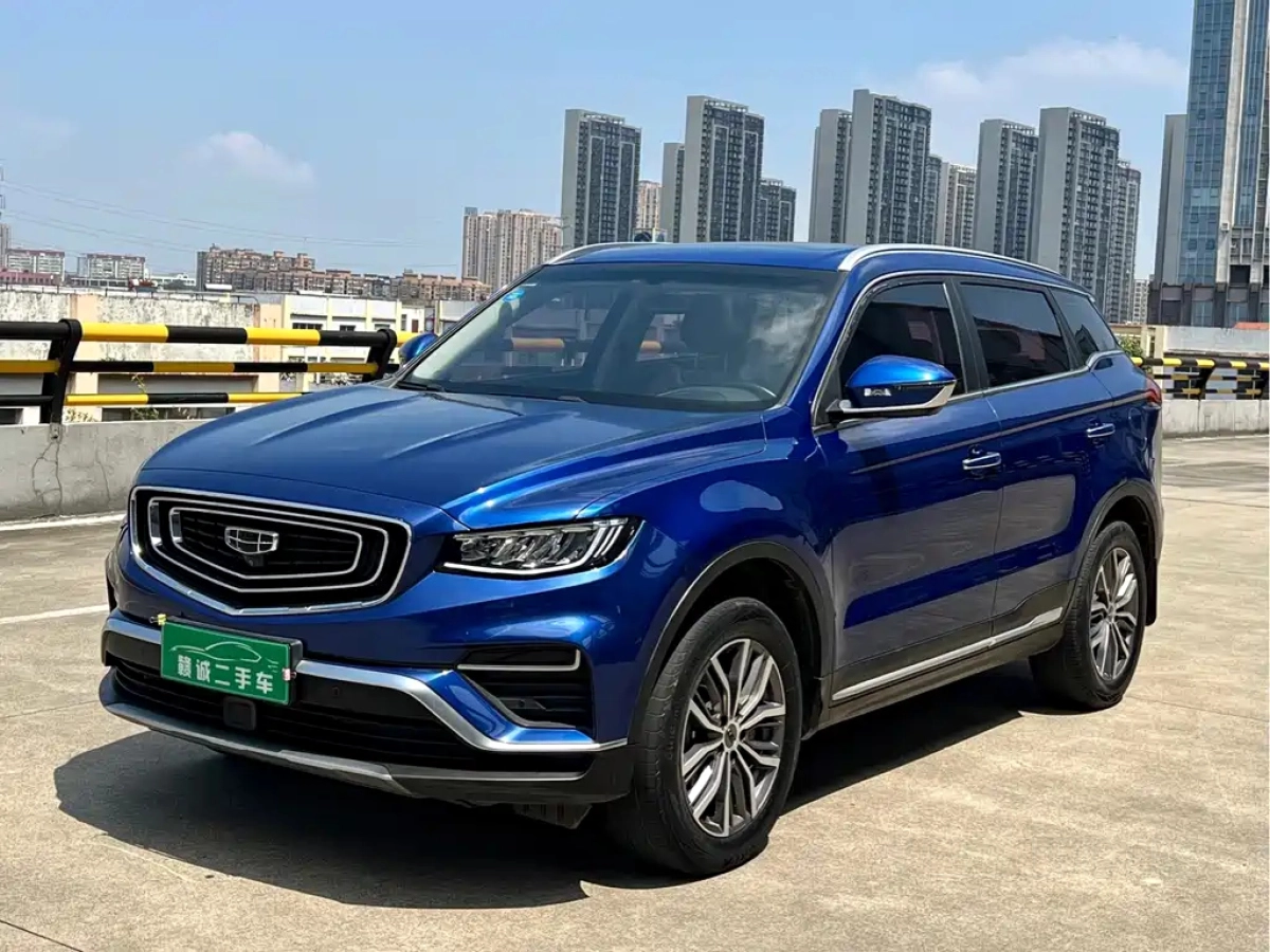 GEELY AUTO BOYUE  2020