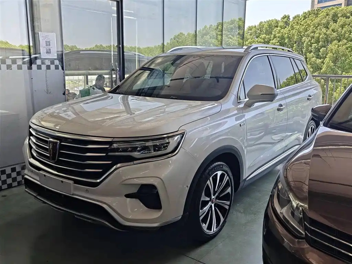 ROEWE RX5 MAX  2019