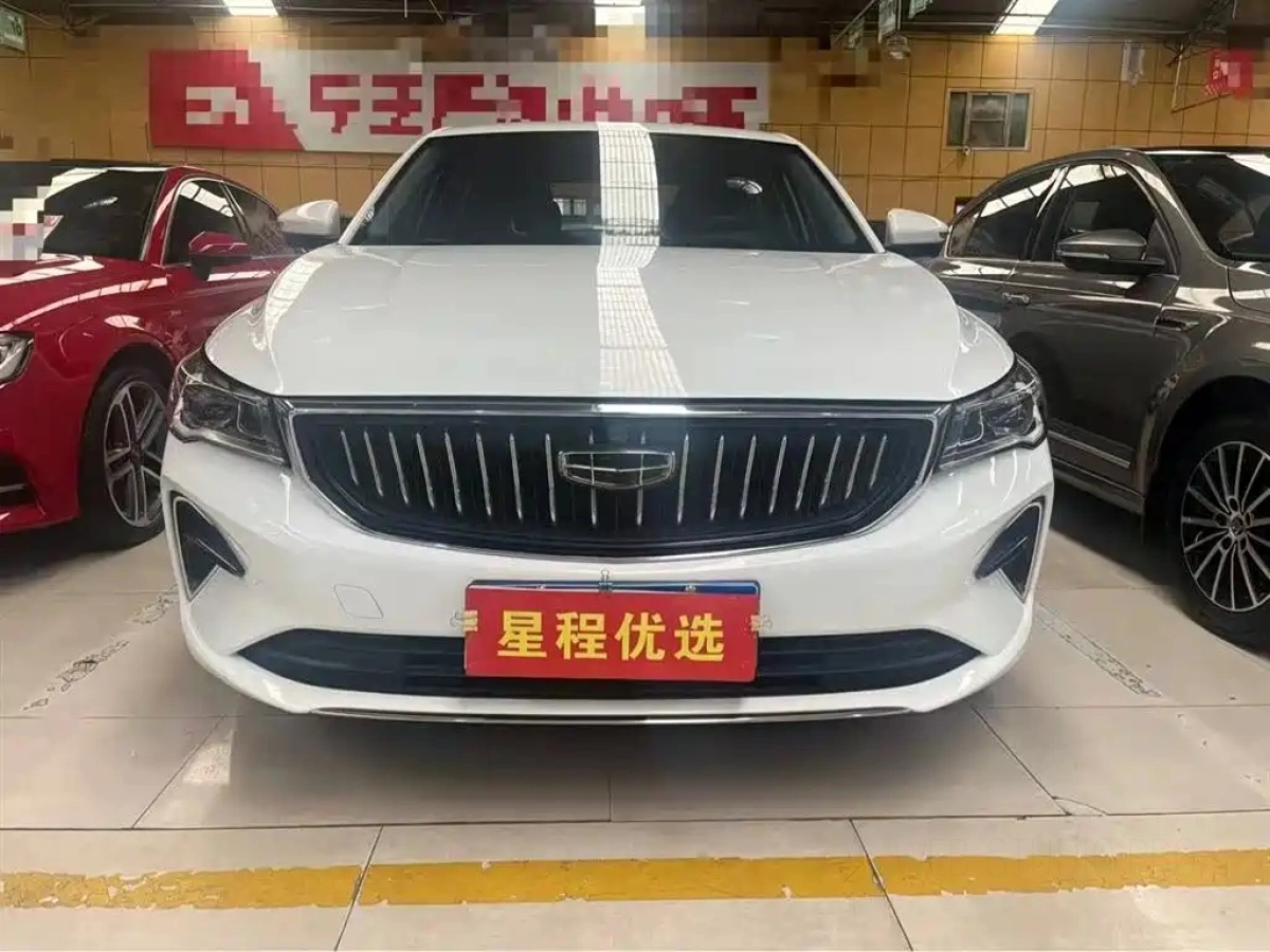 GEELY AUTO EMGRAND