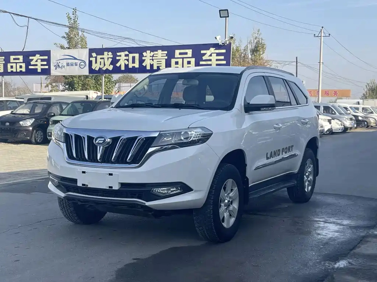 FODAY 揽福  2018