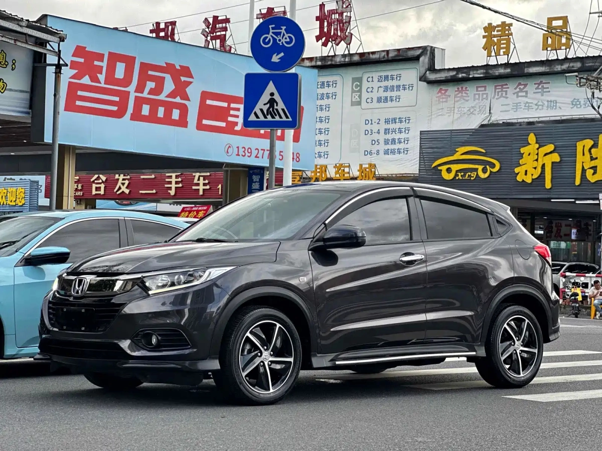 HONDA VEZEL  2020