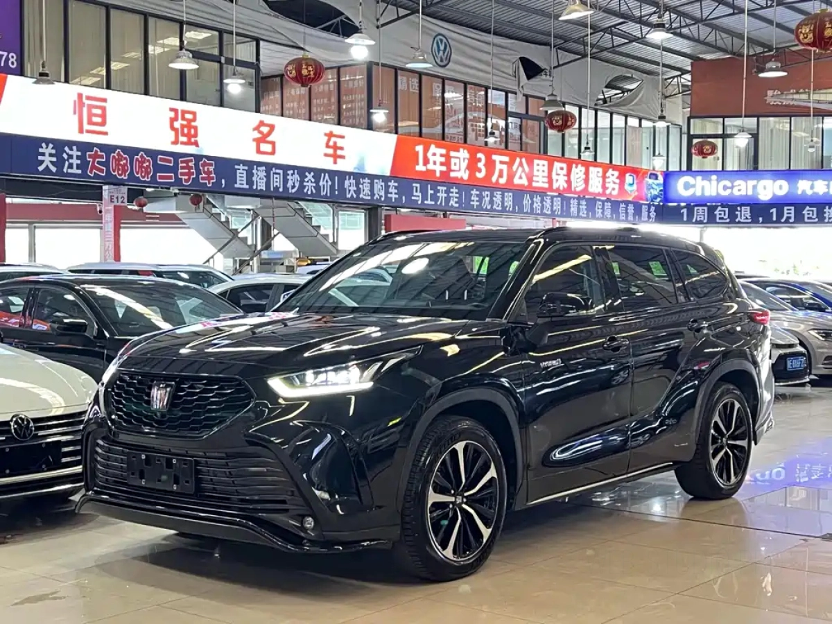 TOYOTA CROWN LUFANG  2021