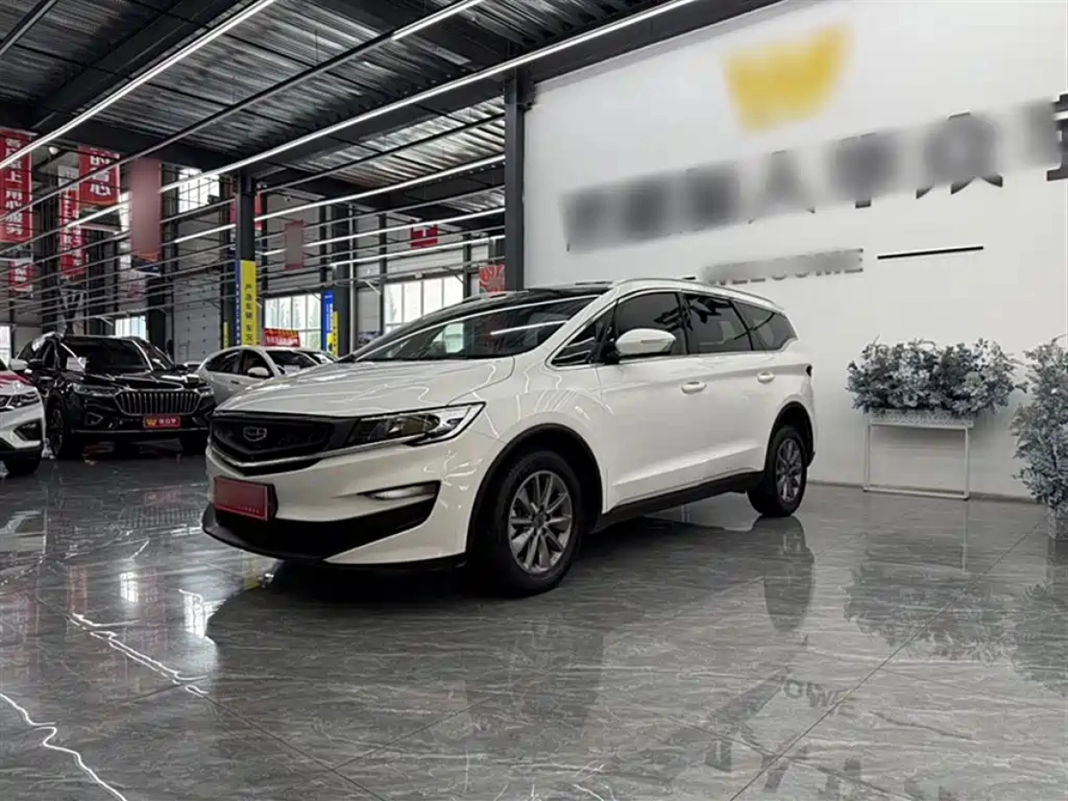 GEELY AUTO JIAJI  2021