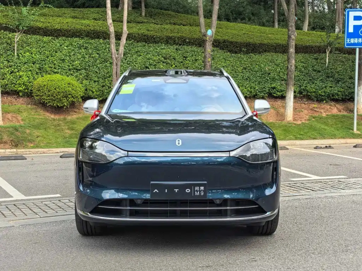 HARMONY INTEL AITO M9