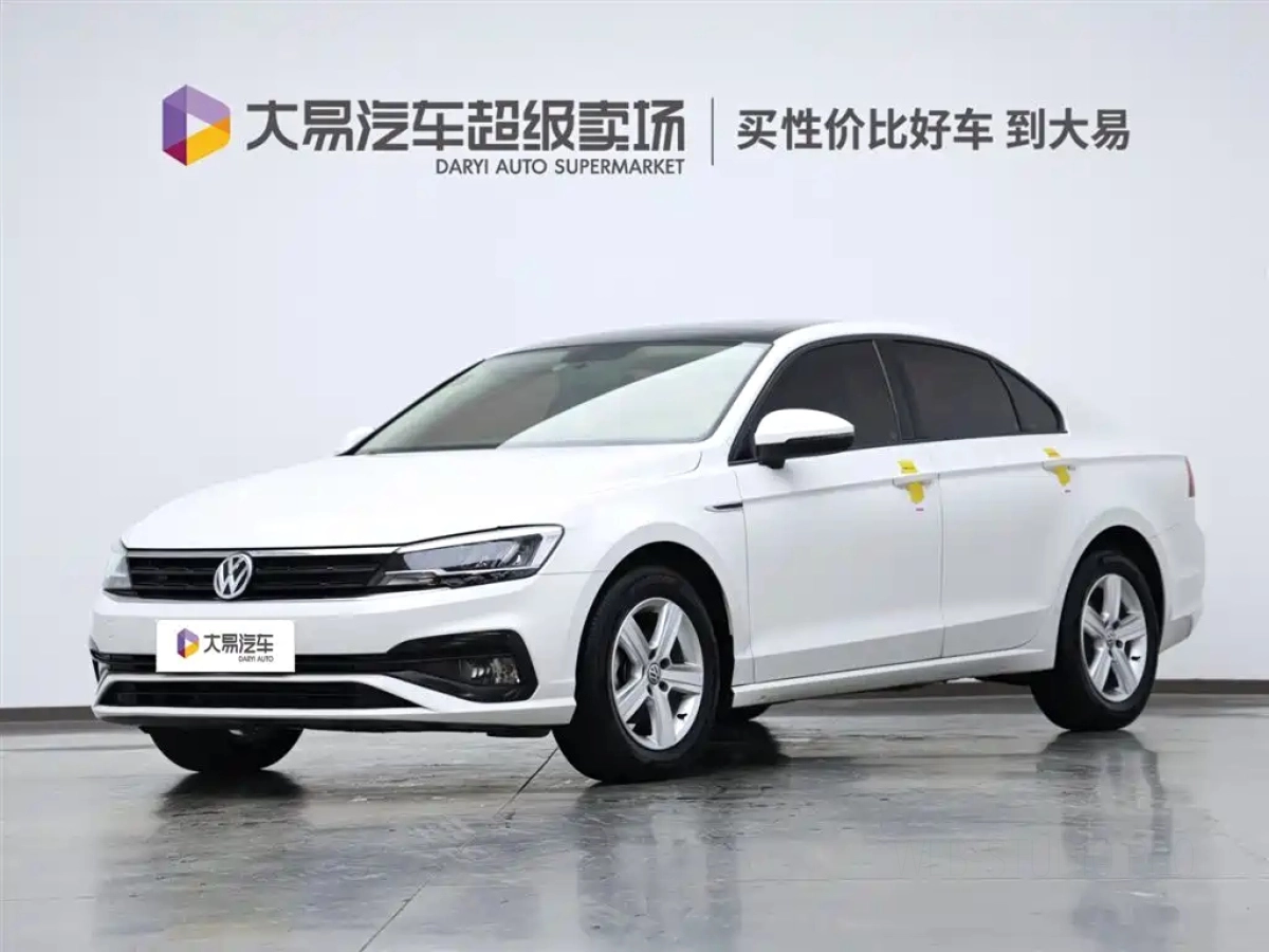 VOLKSWAGEN LAMANDO  2021